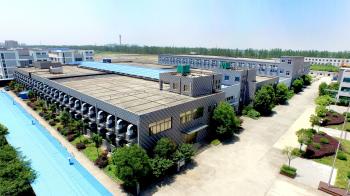 Chengdu Heiu Technology Co., Ltd.
