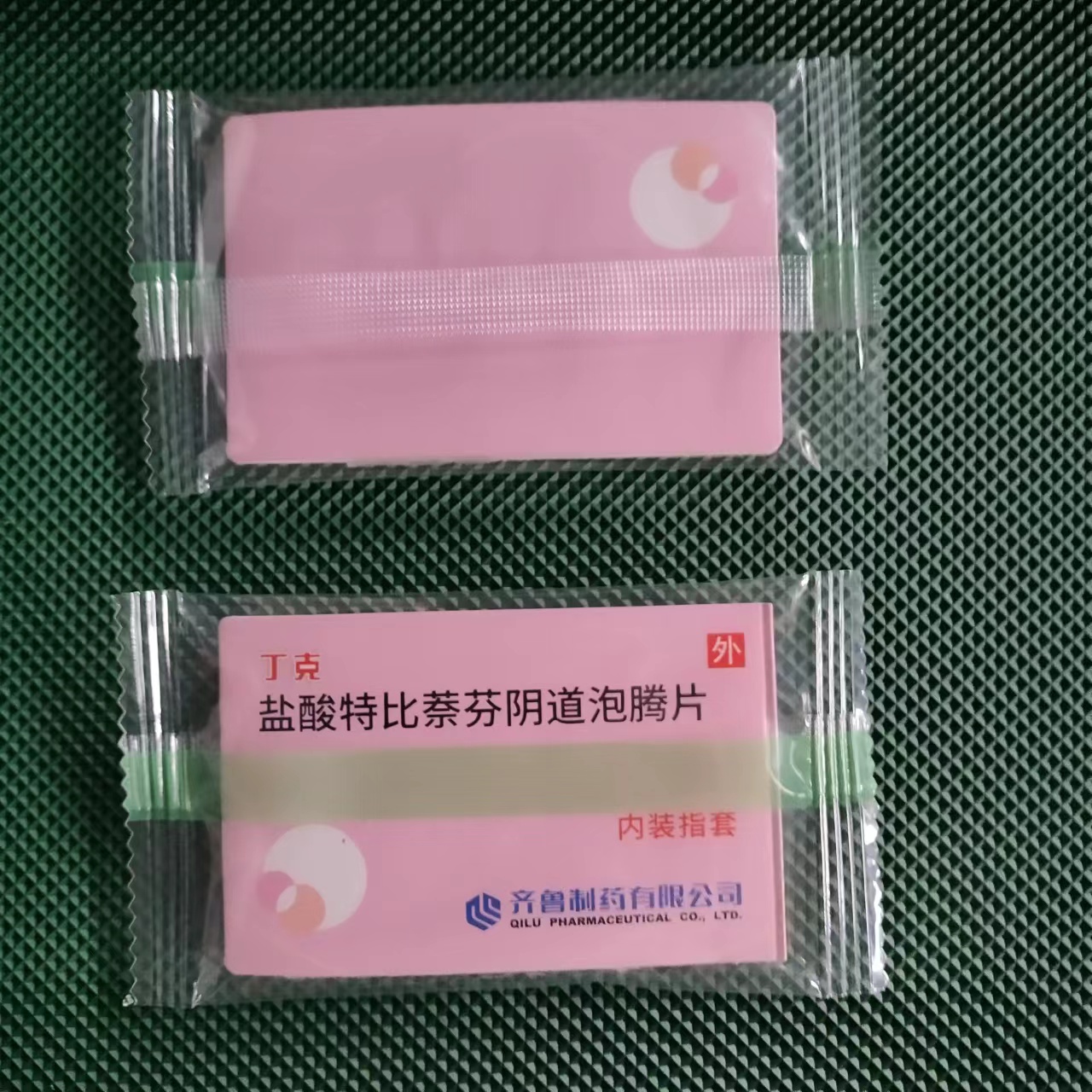 Fully automatic horizontal wrapping flow pack packing machine ice cream lolly popsicle packaging machine