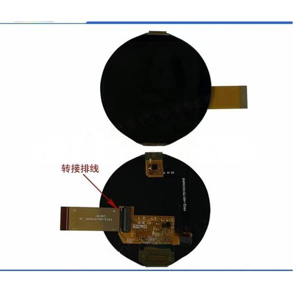 1.75 Inch Round AMOLED Display 466x466 Resolution MIPI QSPI Interface 700 Nits