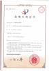 Xian Gaoke Building Materials Technology Co., Ltd. Certifications