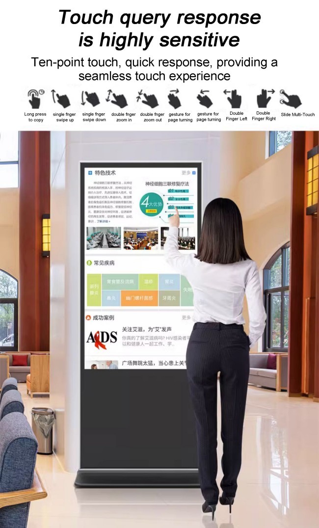 4K Ultra HD Resolution Indoor Vertical LCD Advertising Display Digital Signage Totem Equipped With 8 Array Mic
