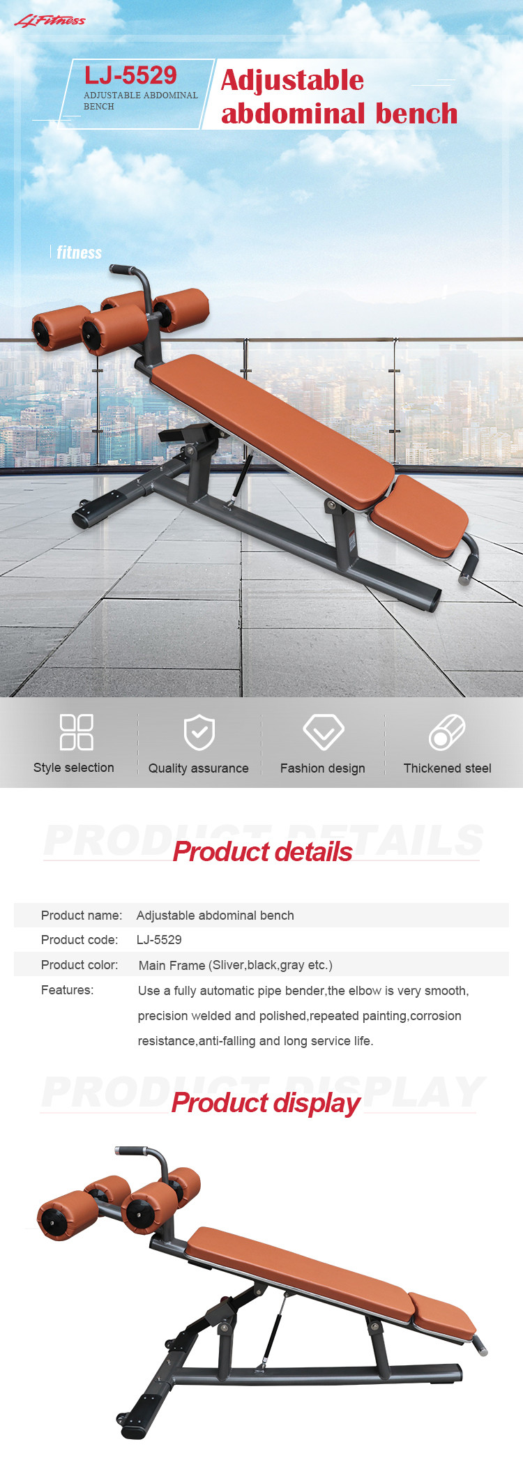Gym Rack And Weight Bench Adjustable Abdominal Fitness Bench