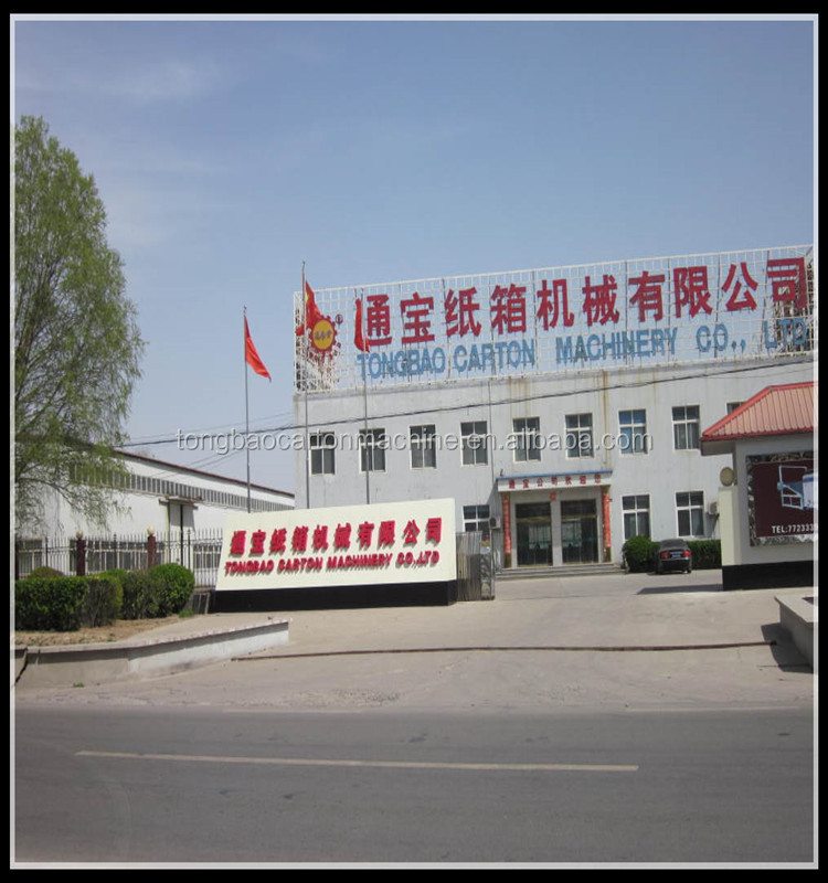 150mm Thin Knife Slitting Pressing Folding Machine for Accurate Paperboard Production