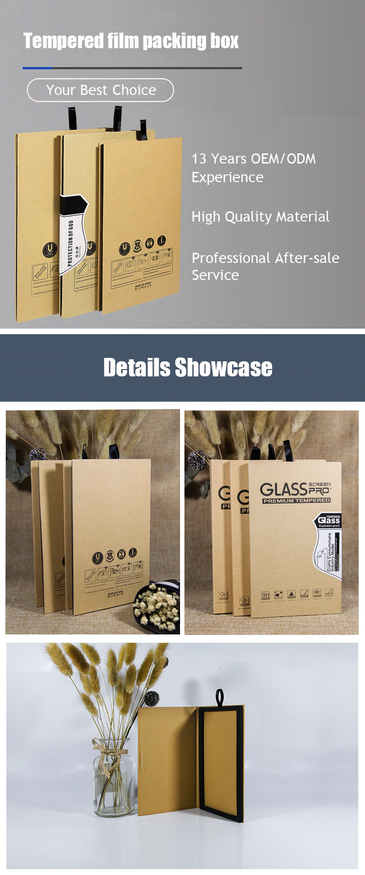 GATHE Protective Film Phone Case Boxes Mobile Cover Packaging Kraft Paper