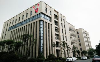 Changsha Chanmy Cosmetics Co., Ltd