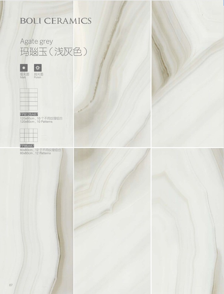 Fashionable Marble Effect Ceramic Floor Tiles For Home / Kitchen