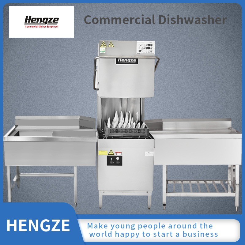 Freestanding Automatic Dishwasher Machine Restaurant Hood Type