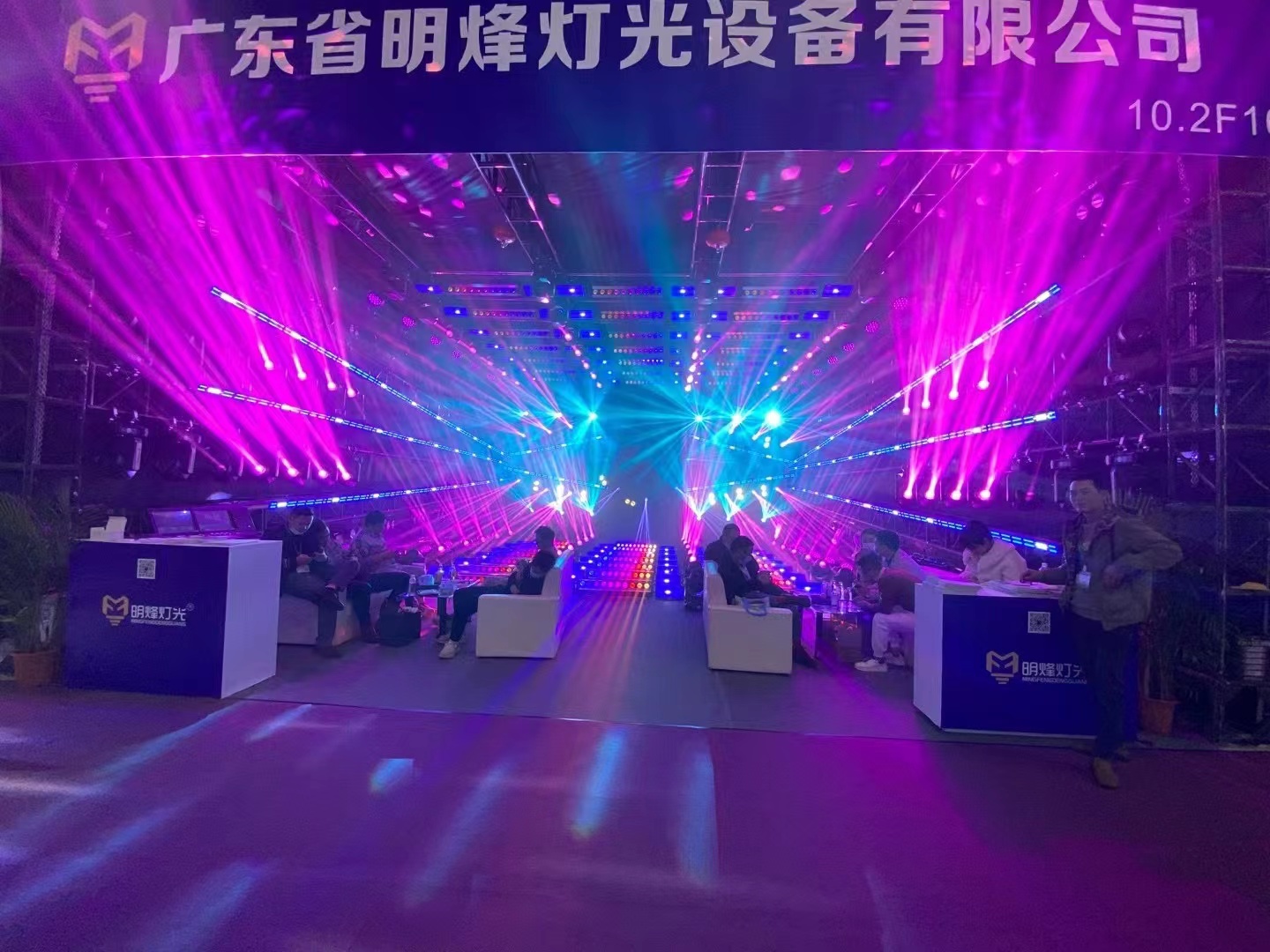 ATG Lazer Projection Starry Star Projector RGB Laser Light for Dj Disco KTV Nightclub Home Party