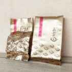 Flexible Packaging Digital Sample Center Seal Pouch Three Lamination Layers