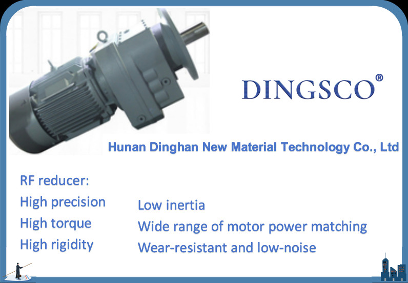 RF Reducer Helical Reduction Gearbox Coaxial Output Horizontally Reducer