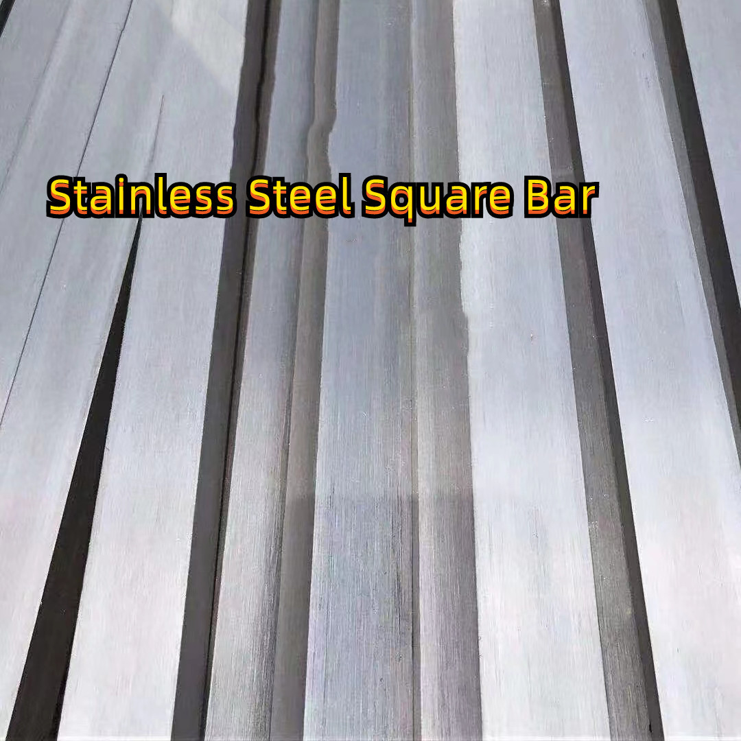 ASTM A182 F316L Stainless Steel Flat Bar Urea GradePlate Square Cold Drawn