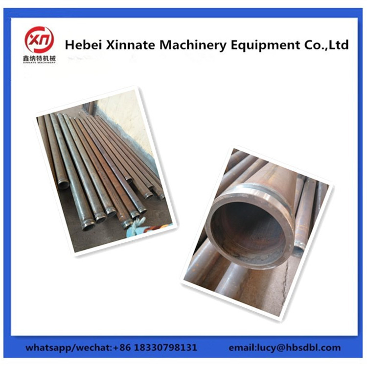 Ordinary Wear Resistant Concrete Placing Boom Pipe DN125