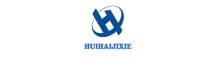 China Guangzhou Huihai Construction Machinery Co., Ltd logo