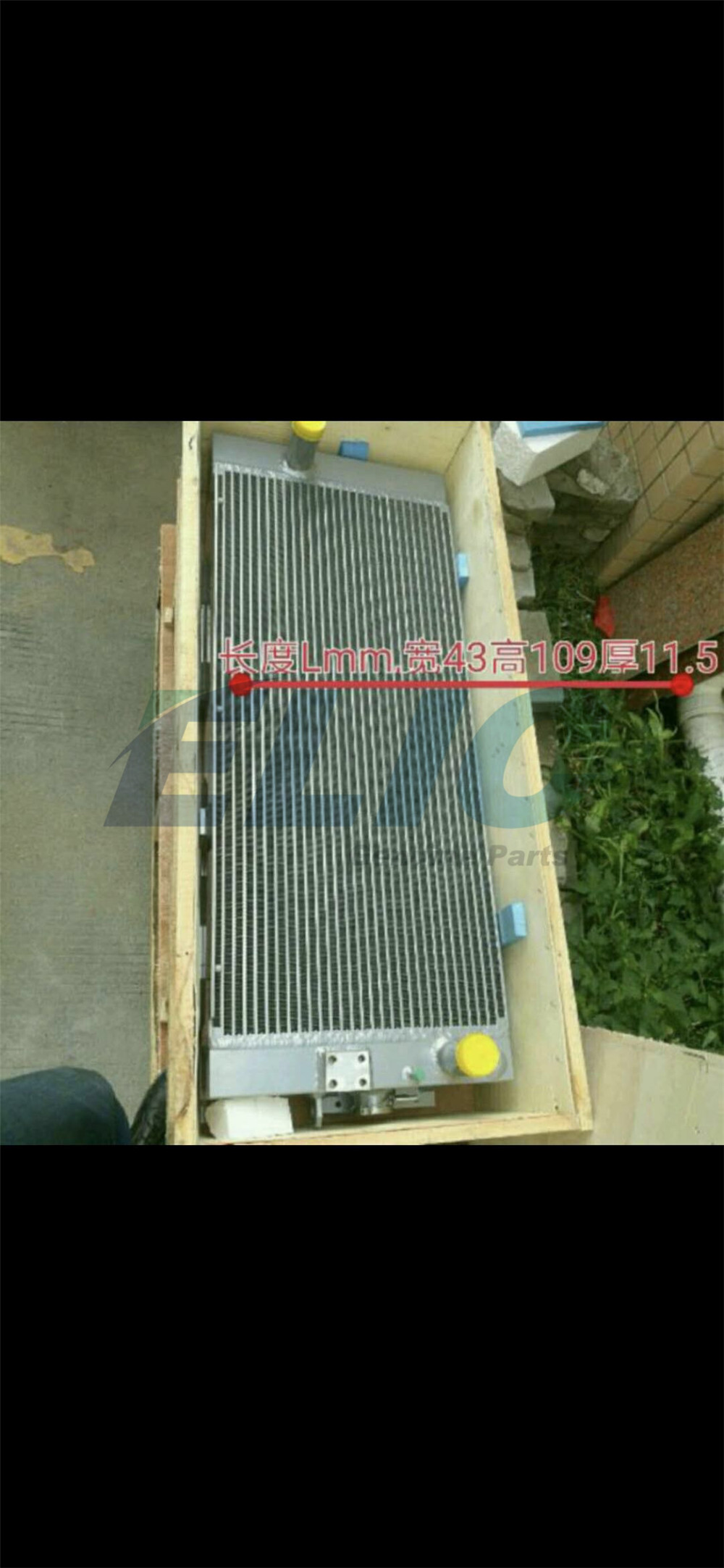 Excavator Water Radiator 11q6-46632 11q6-46634 excavator spare parts For R220lc-9s