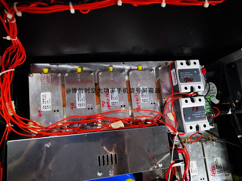 4g mobile phone jammer high-power module 10W-200W Mobile phone jammer chip module 2600-2700mhz can be selected