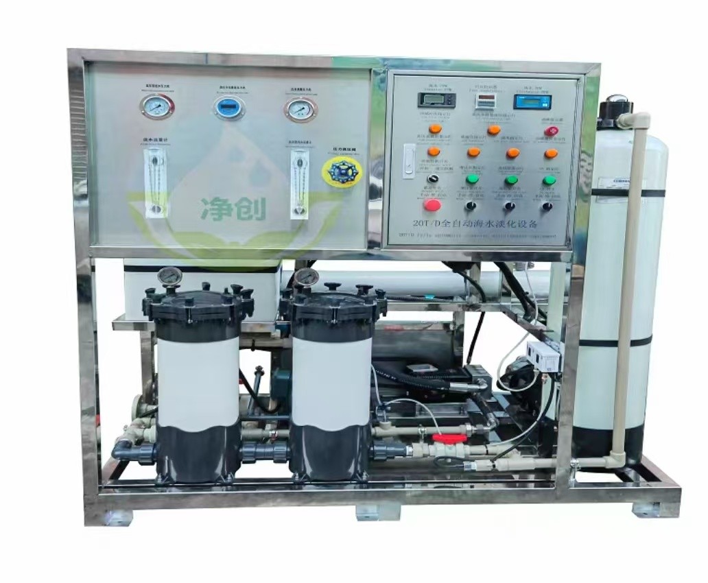 25 Tons Fully Automatic Intelligent Seawater Desalination Equipment Export Seawater Desalination Water Purifier Marine Two-Stage Seawater Desalination