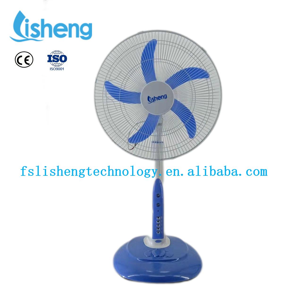 16/18 Inch DC 12V 12W Solar Floor Fan With Lithium Battery And Charger