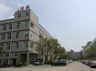 XIAMEN FRAND INTELLIGENT EQUIPMENT CO.,LTD