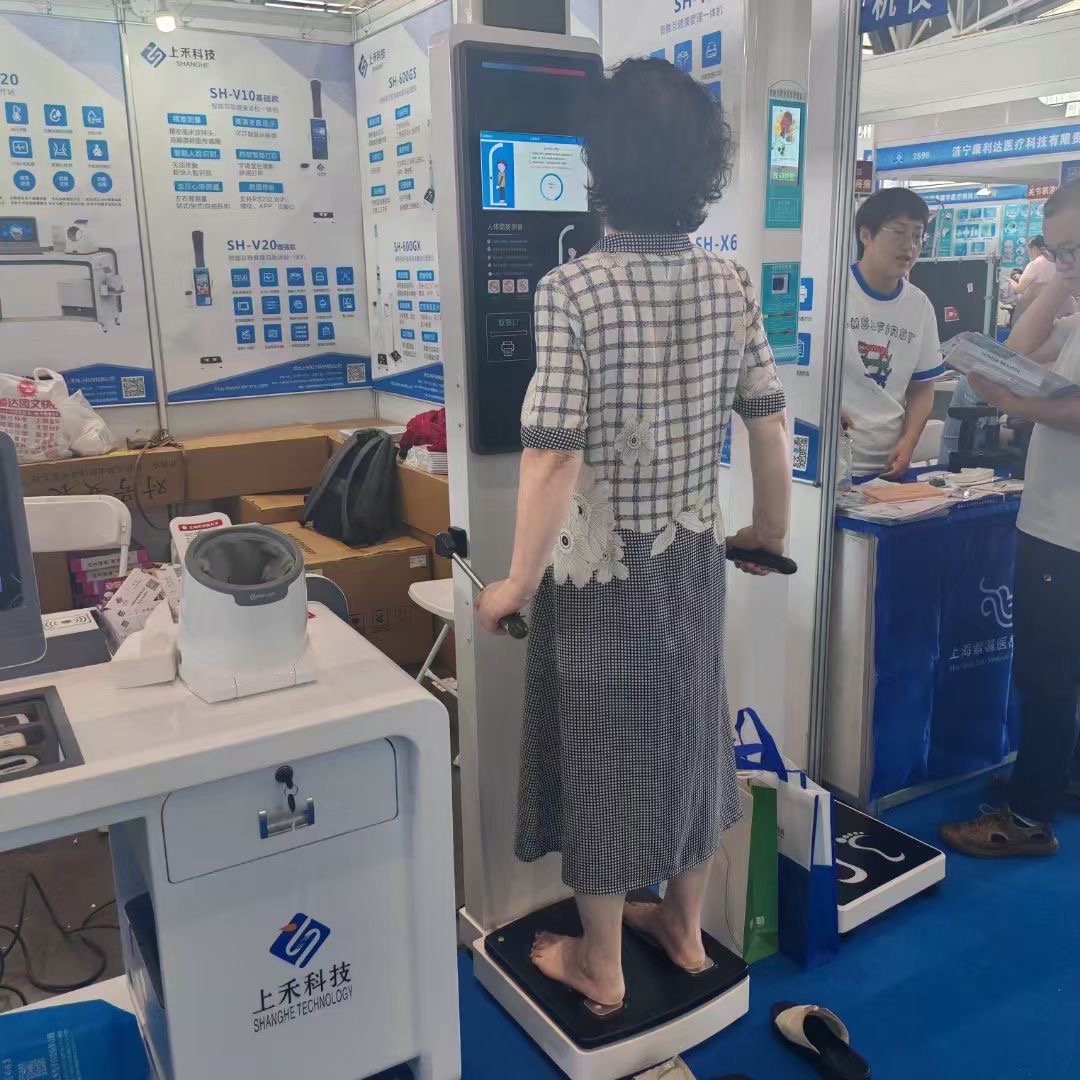 Nutritional Content Analyzer Body Scanner 3d Foot Scanners