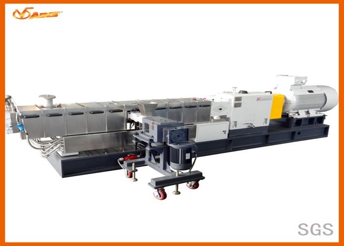 Center Dia 35.8mm Twin Screw Plastic Extruder , 500 - 700kg / H Waste Plastic Extruder
