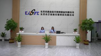 Shenzhen Xinhaisen Technology Limited