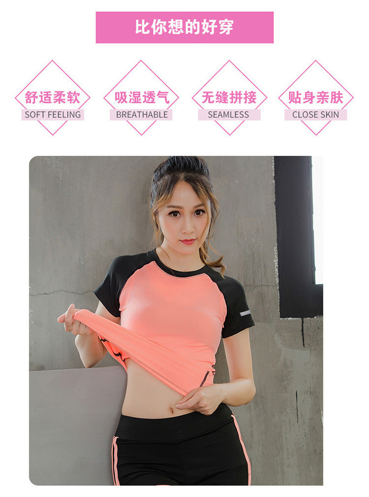 Sexy New Style Profession Fitness Vest Running Short Sleeve T-Shirt