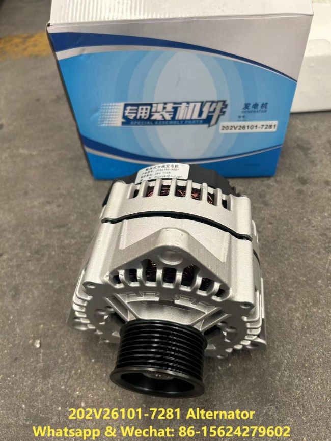 Alternator 202V26101-7281 WEICHAI Engine Parts Alternator Assembly Weichai Alternator Generator