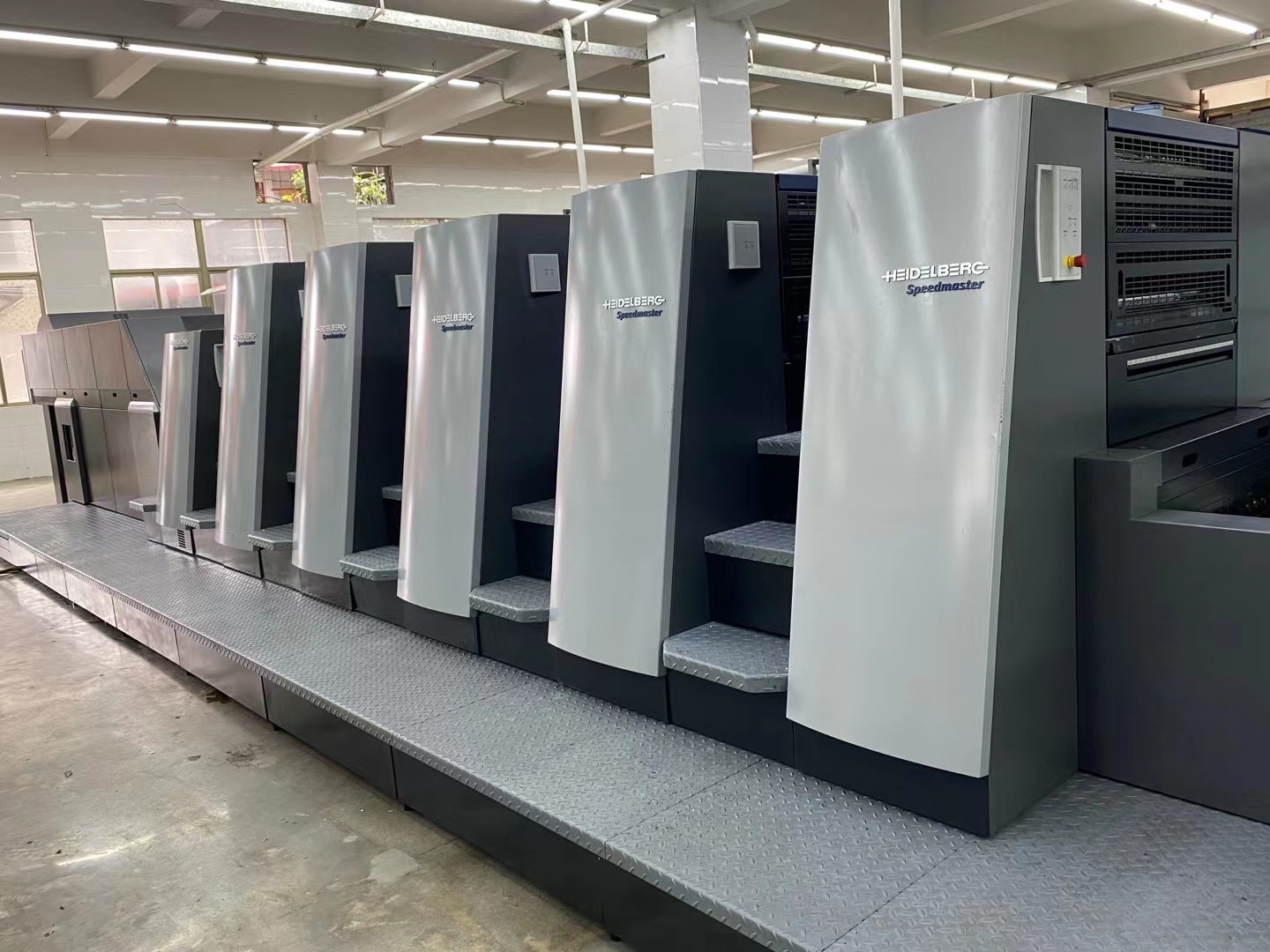 2800*2800*1600mm Dimensions Heidelberg Offset Printing Machine Professional 380v