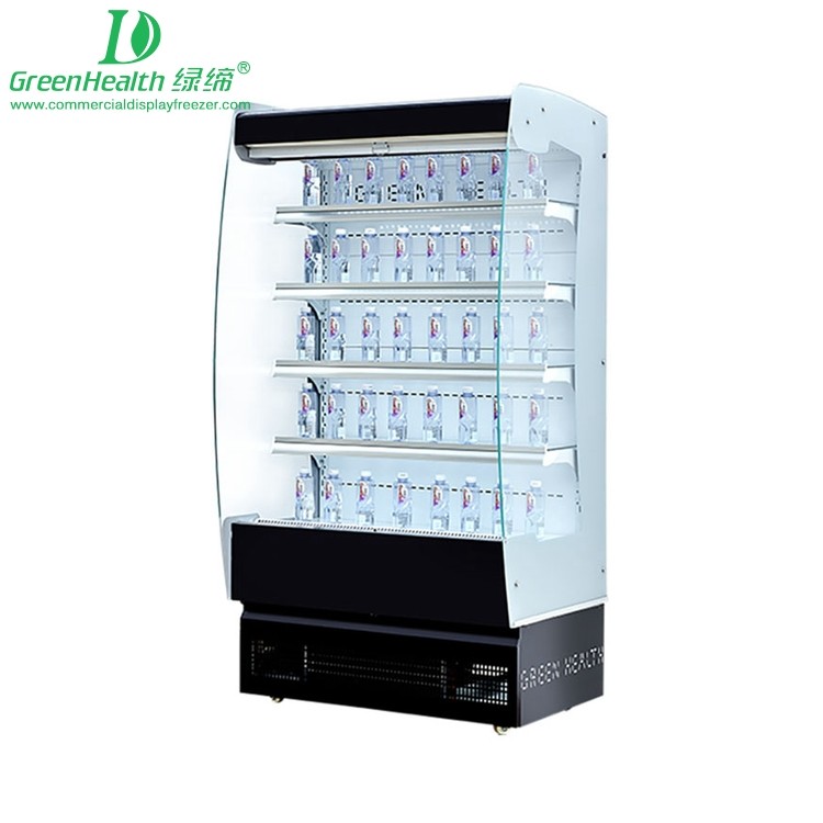 780W Multideck Open Chiller , 1.25m Multi Deck Drinks Food Shop Cafe Display Fridge