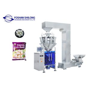 Beans Sugar Rice Granule Packing Machine Automatic 3kw 2500ml