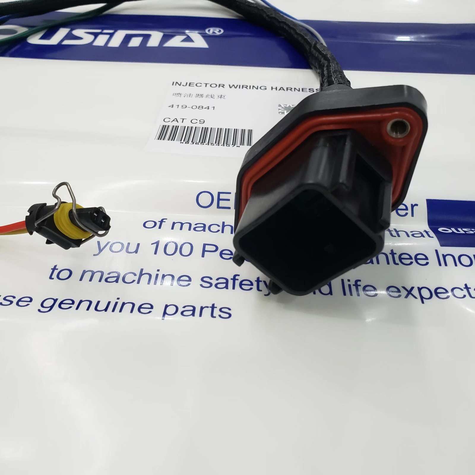 419-0841 Electric Fuel Injector Wiring Harness For C9 Excavator