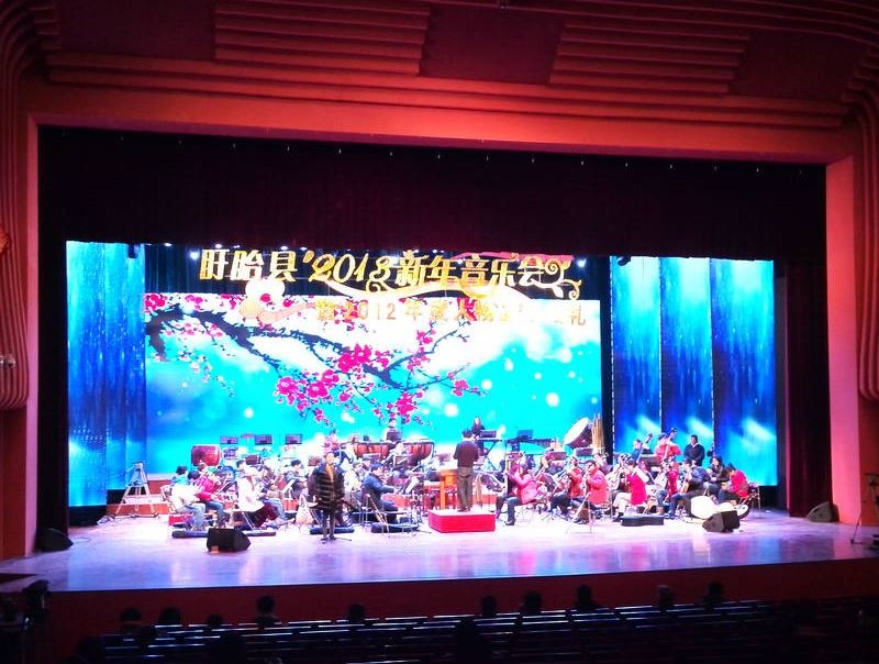 Mobile LED Display Module For Stage Concert Dj Background Novastar Linsn Control