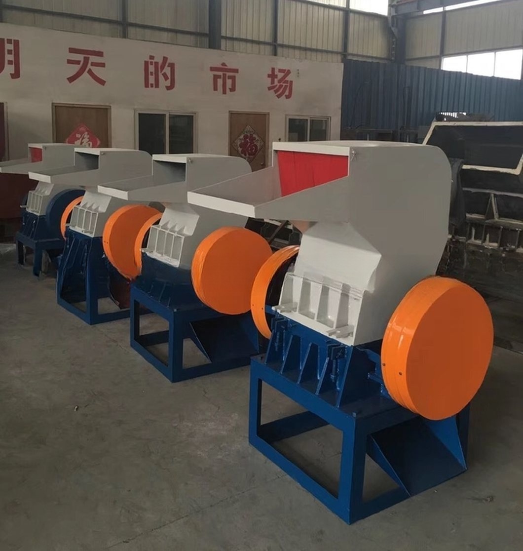 Plastic Crusher / UPVC Profile Crusher / PVC Pipe Crusher / WPC Crusher