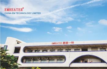 CHINA EM TECHNOLOGY LIMITED