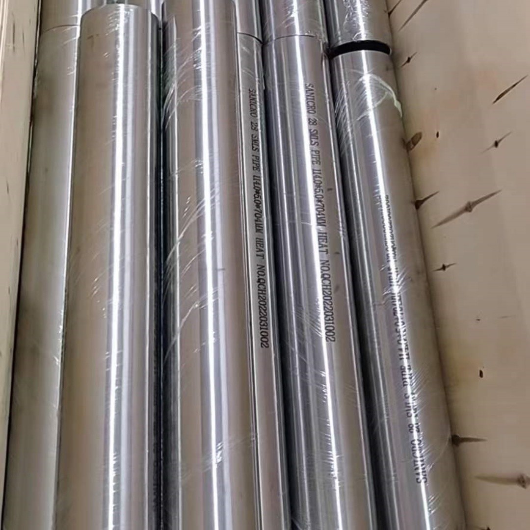 SANICRO 28 UNS N08028/W. Nr. 1.4563 SMLS PIPE Alloy28 Stainless Steel Tubing 114*5*6000