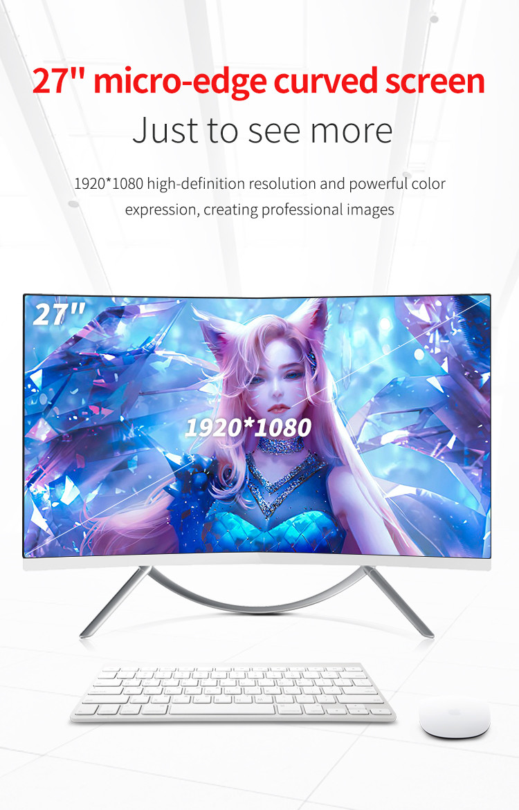 I7 4700 Computer All In One 27 Inch Curved Monitor