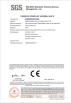 Ningbo Meida Plastic Products Co., Ltd. Certifications