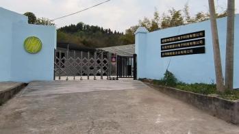 HASONC Enterprise Co.Ltd
