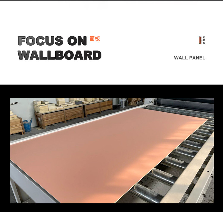 OEM ODM WPC Fluted Wall Panel Interior Formaldehyde Free