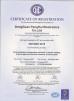 Dongguan Penghui Electronics Co., Ltd. Certifications