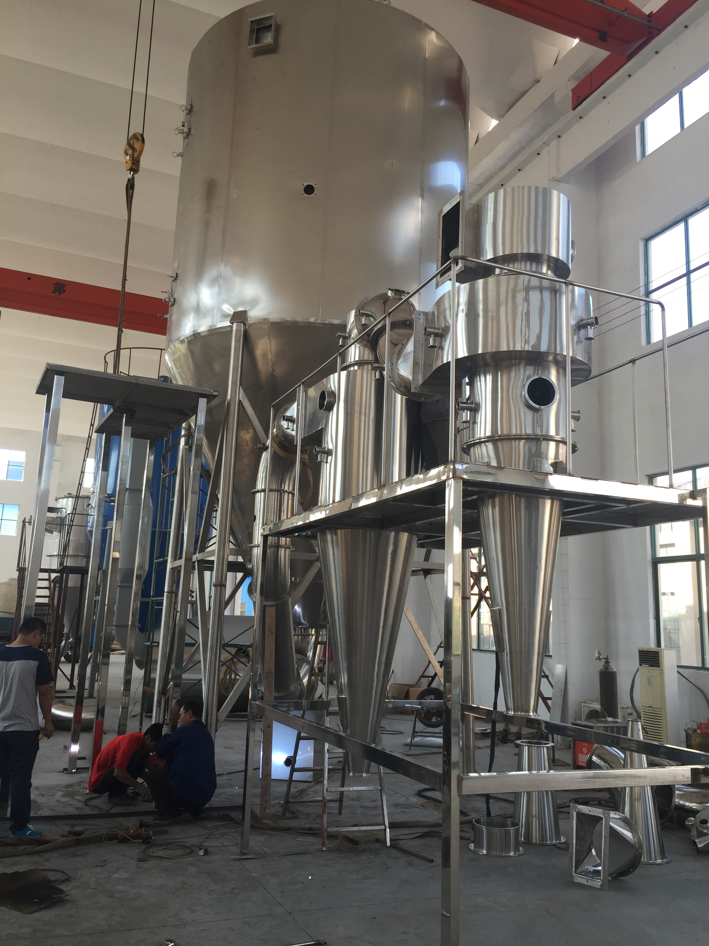 Egg Powder Spray Drying Equipment ( high speed centrifugal spray dryer )