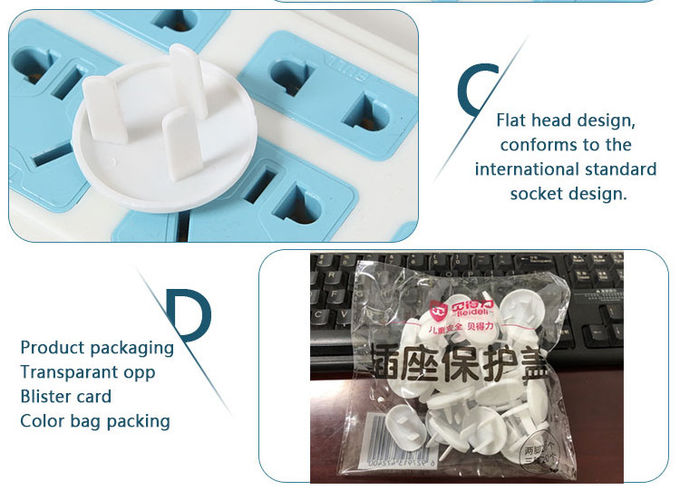 PP Child Safety Outlet Plugs ，Child Safety Socket Covers BY18CZBHG11