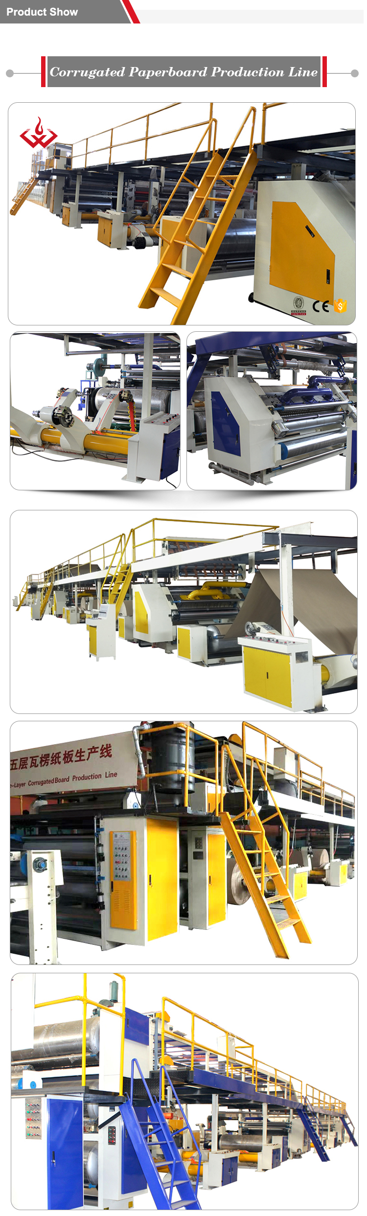High Speed 3 5 Layer Corrugated Cardboard Production Line