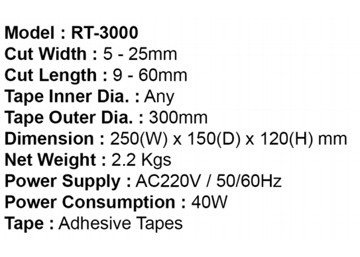 RT-3000 Carousel Tape Dispenser image 2