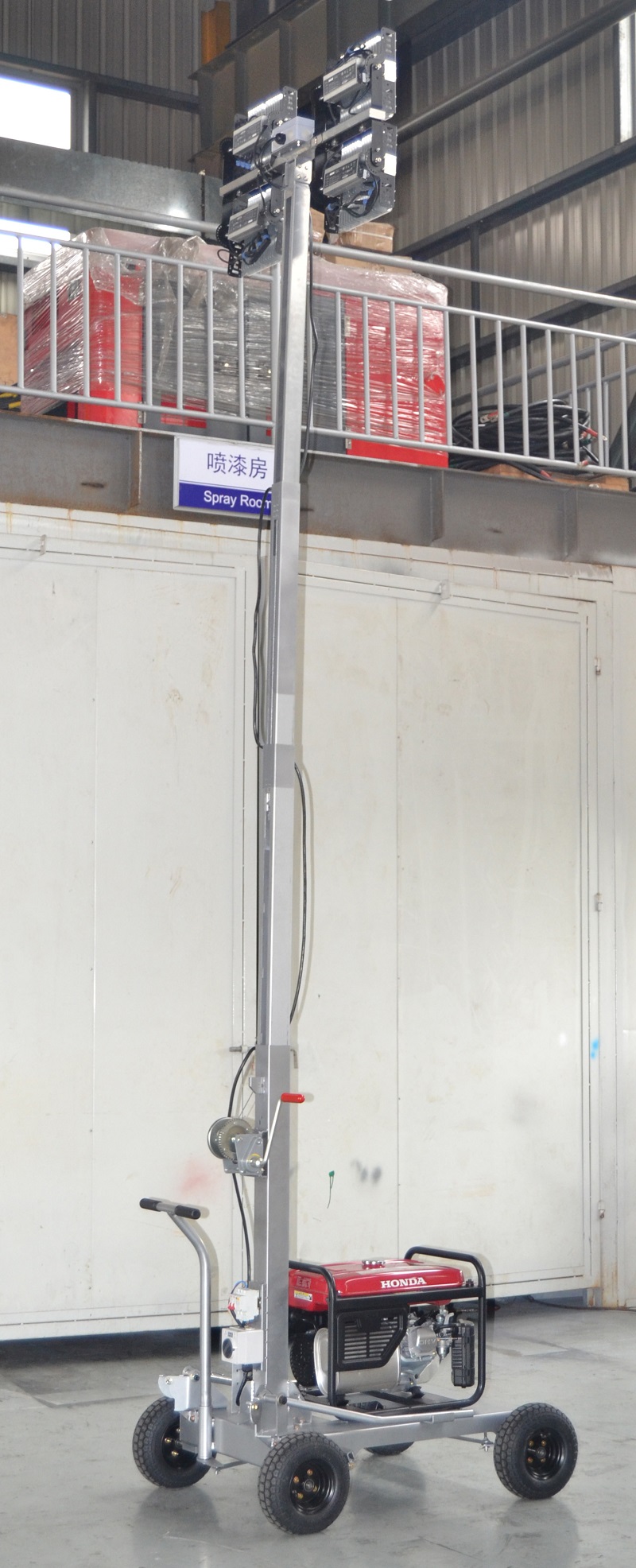 4x200W 5m Portable Light Tower