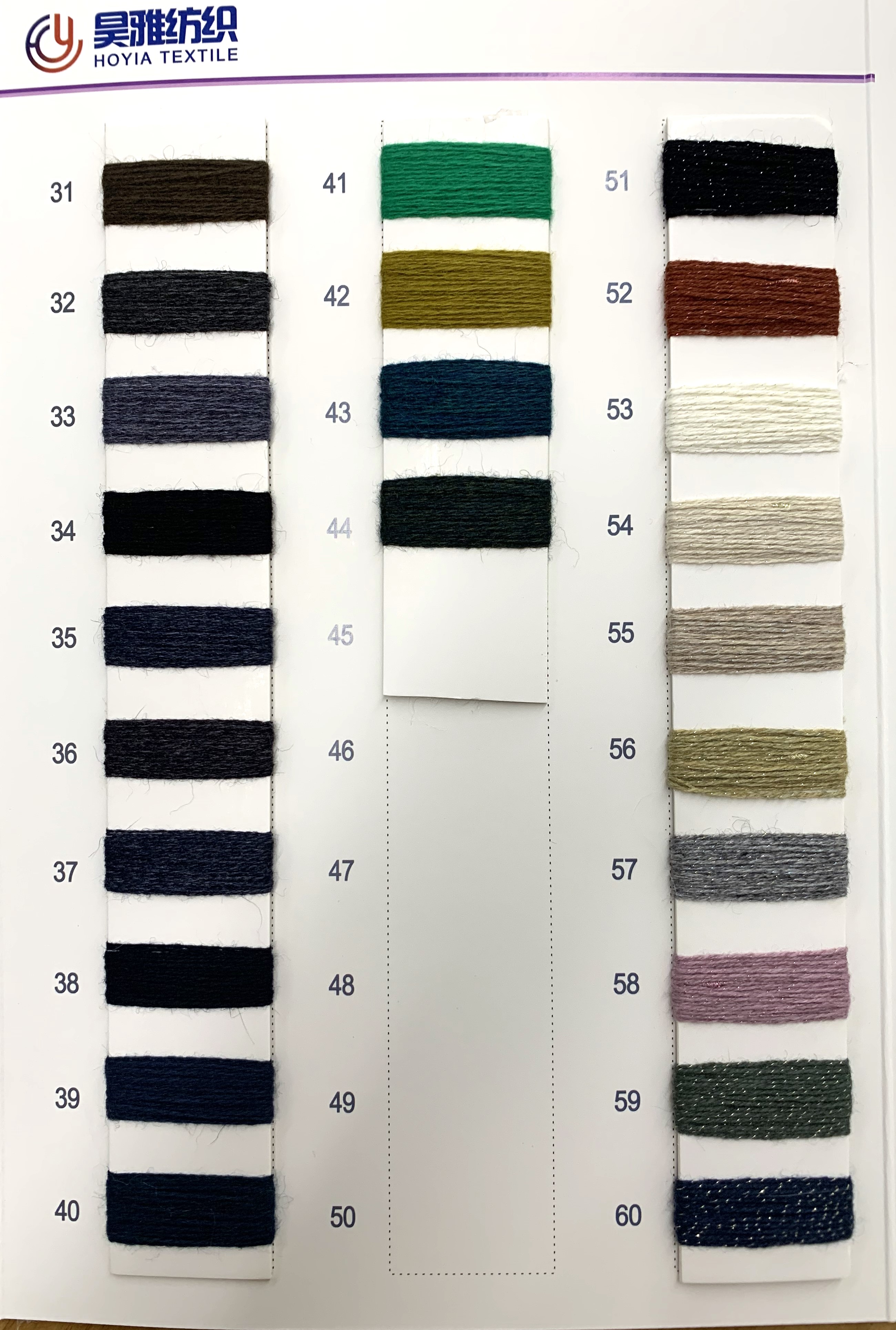 MOQ 1KG hot picks dehair 2/24NM 45% raccoon yarn 15% wool cashmere like yarn for machine knitting for hats scarfs