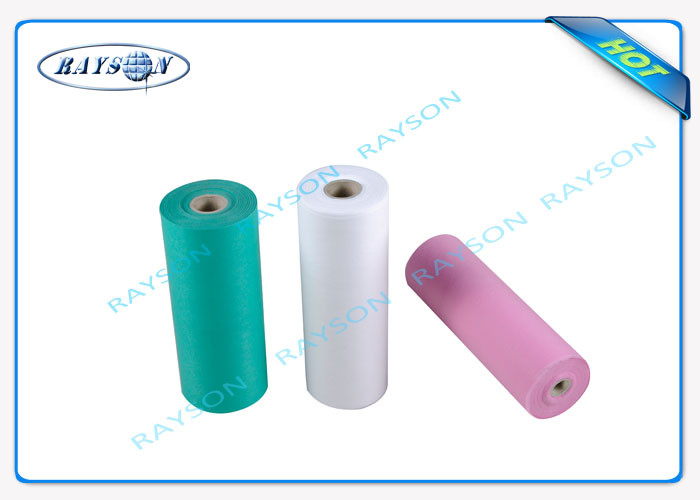 Waterproof Polypropylene Laminated Furniture Non Woven Fabric For Medical Bedsheet and Beauty Bedsheet