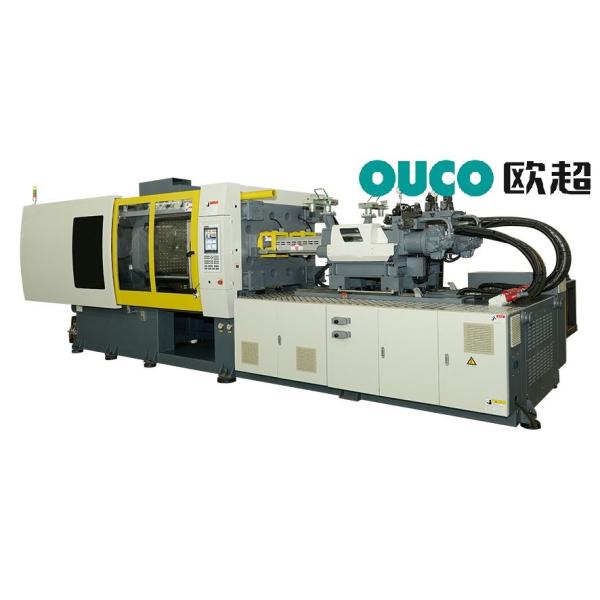 LS170G Automatic Injection Moulding Machine High Speed Small Servo Injection