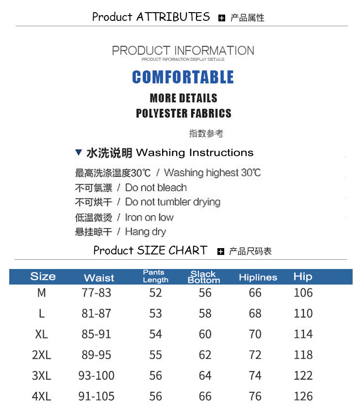 Breathable Comfortable Men's Custom Logo Sublimation Designer Summer Swimming Shorts