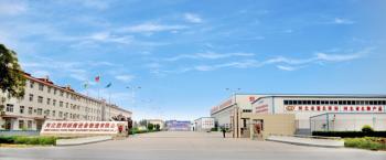 Shengli carton Equipment Manufacturing Co.,Ltd